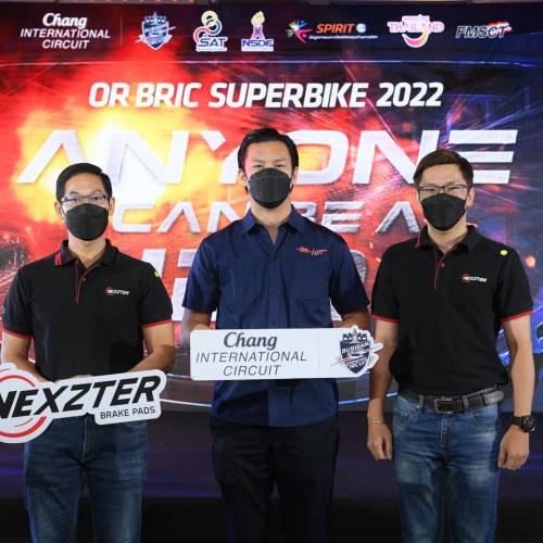 NEXZTER เสริมประสิทธิภาพเบรกสู่เวทีมอเตอร์สปอร์ต กับ “OR BRIC Superbike 2022”