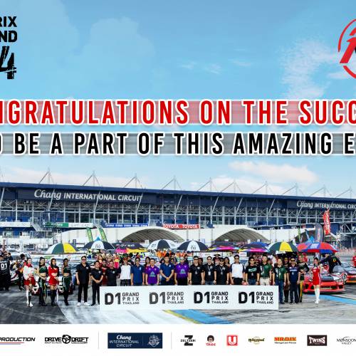 NEXZTER ประกาศความยิ่งใหญ่ในรายการ “D1 Grand Prix Thailand 2024“